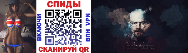 Амфетамин VHQ  Тамбов 