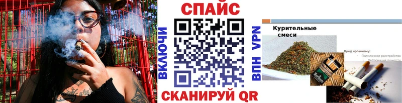 БУТИРАТ оксибутират  Тамбов 