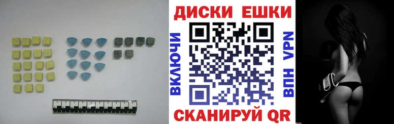 Ecstasy VHQ  Тамбов 