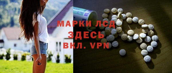 мет Карталы