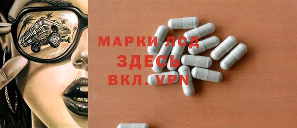 мет Карталы