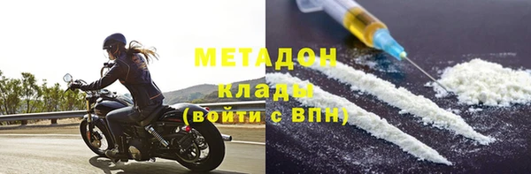 стаф Касимов