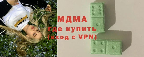 спайс Киренск