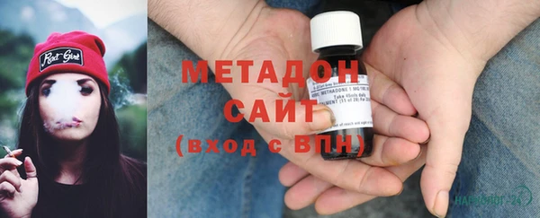 мет Карталы