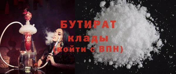 прущие грибы Киреевск