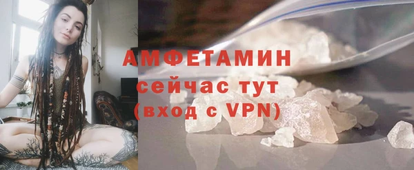 мет Карталы