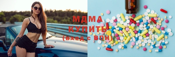 spice Карпинск