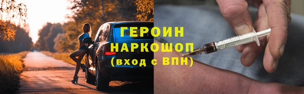 стаф Касимов