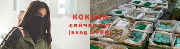 мет Карталы