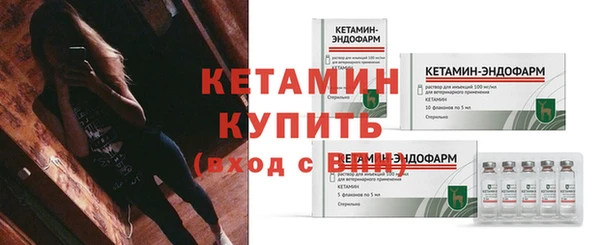 spice Карпинск