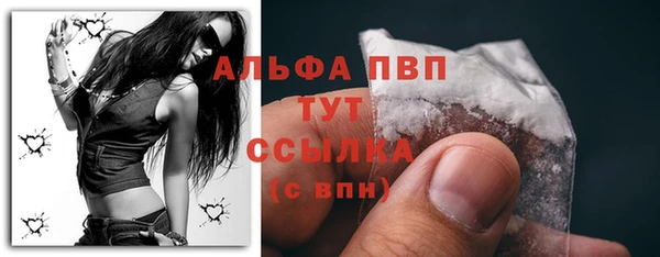 мет Карталы
