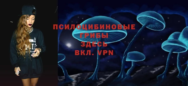 мет Карталы