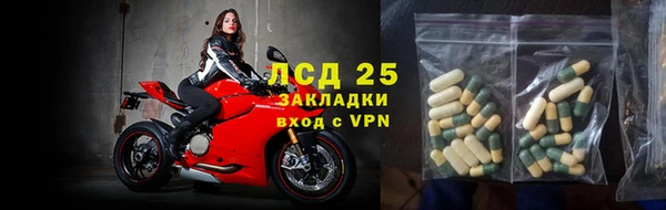 мет Карталы