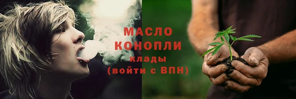 spice Карпинск