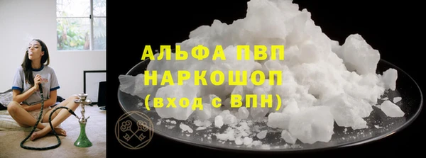 мет Карталы