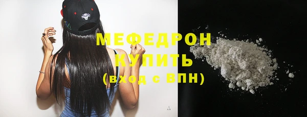мет Карталы