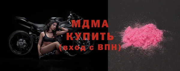 мет Карталы