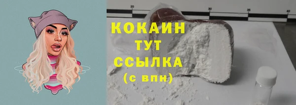 мет Карталы