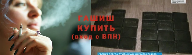 spice Карпинск