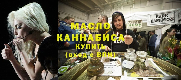 spice Карпинск