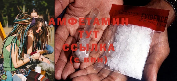 стаф Касимов