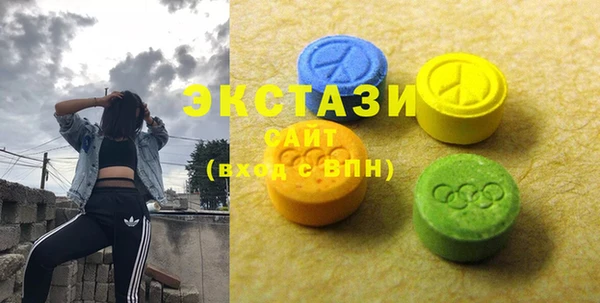 spice Карпинск