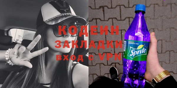 spice Карпинск