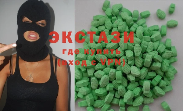 мет Карталы