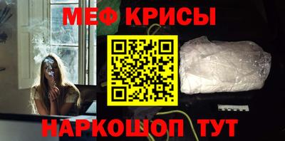 МДМА Усть-Джегута