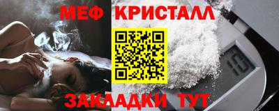 МДПВ Уссурийск