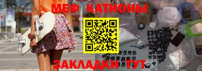 соль ск Усть-Илимск