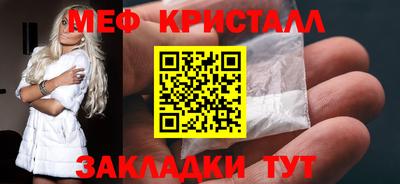 МДПВ Уссурийск