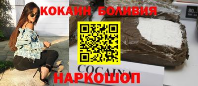 МДМА Усть-Джегута