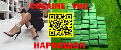 МДПВ Уссурийск