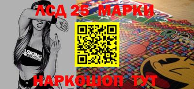 МДПВ Уссурийск