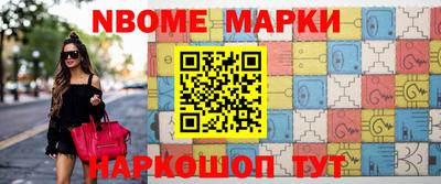 МДПВ Уссурийск