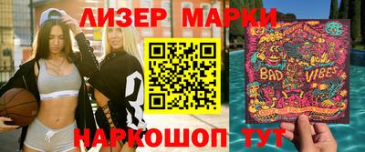 МДПВ Уссурийск