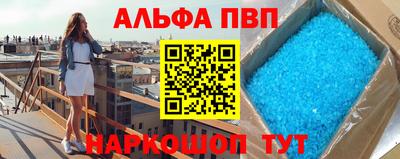 МДМА Усть-Джегута