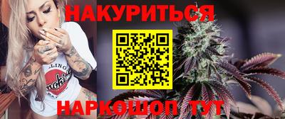 МДПВ Уссурийск