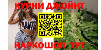 соль ск Усть-Илимск
