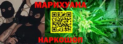 соль ск Усть-Илимск