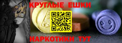 МДПВ Уссурийск