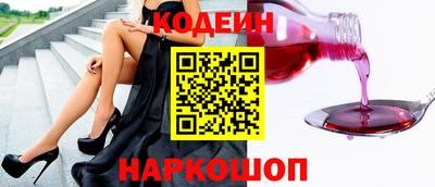 соль ск Усть-Илимск