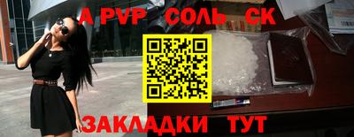МДМА Усть-Джегута