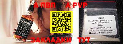МДПВ Уссурийск