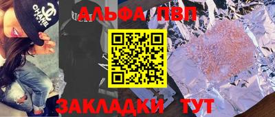 МДМА Усть-Джегута