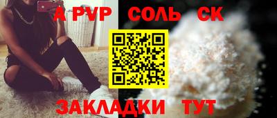 МДПВ Уссурийск