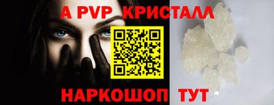 МДПВ Уссурийск