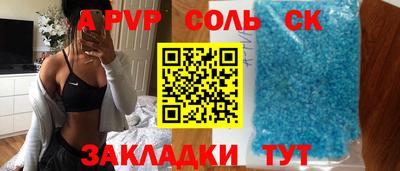 МДМА Усть-Джегута